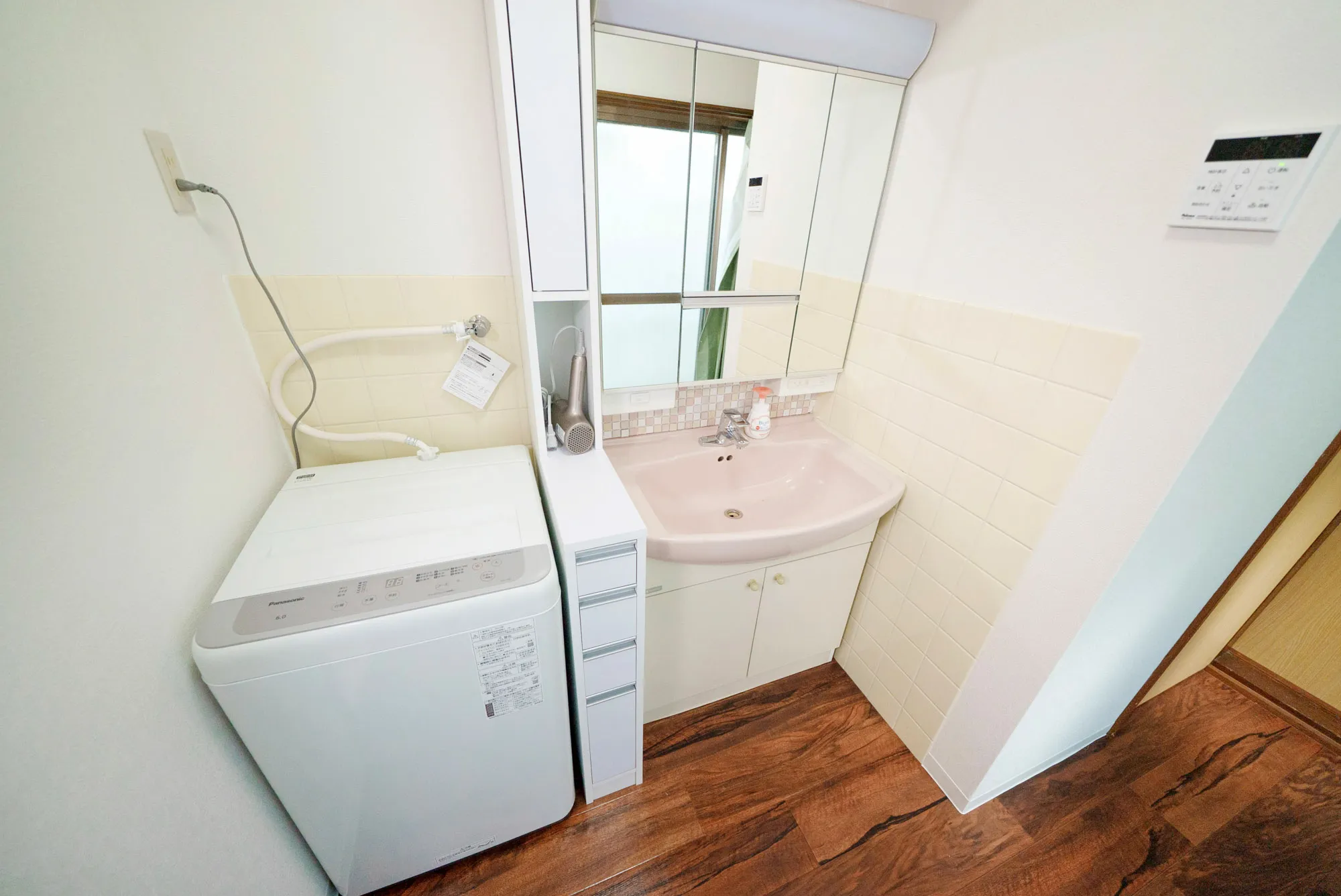 ランドリー全体